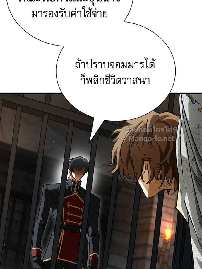หน้า 134