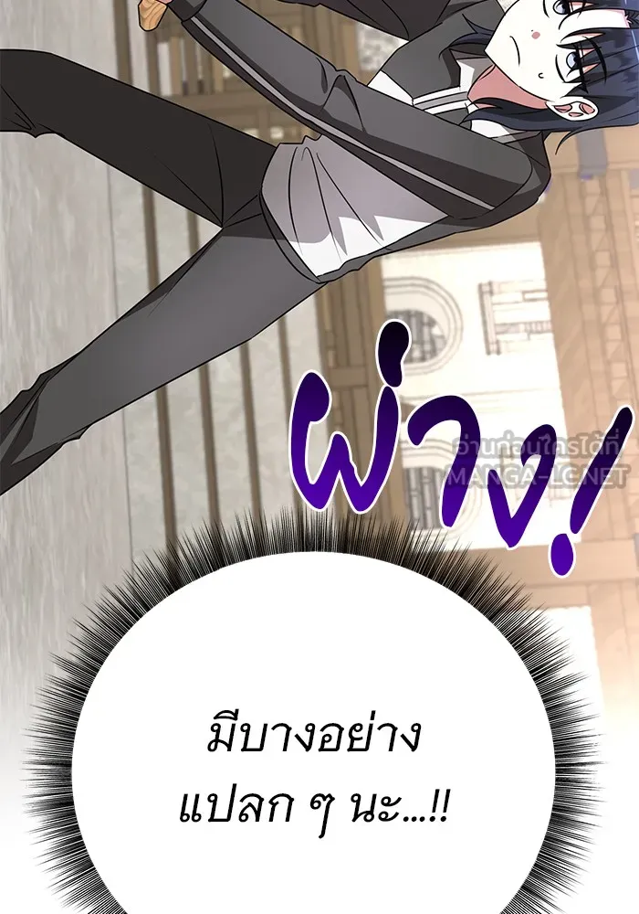 หน้า 102