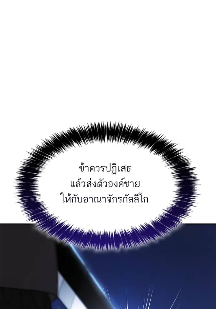 หน้า 107