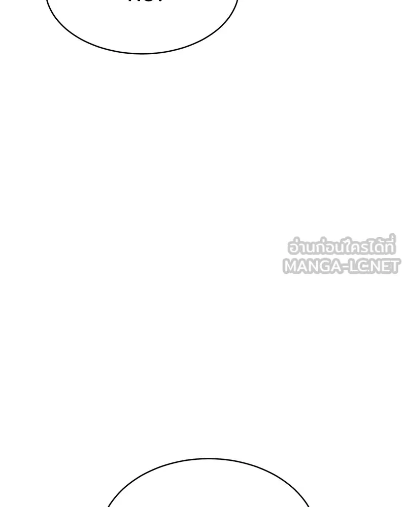 หน้า 123