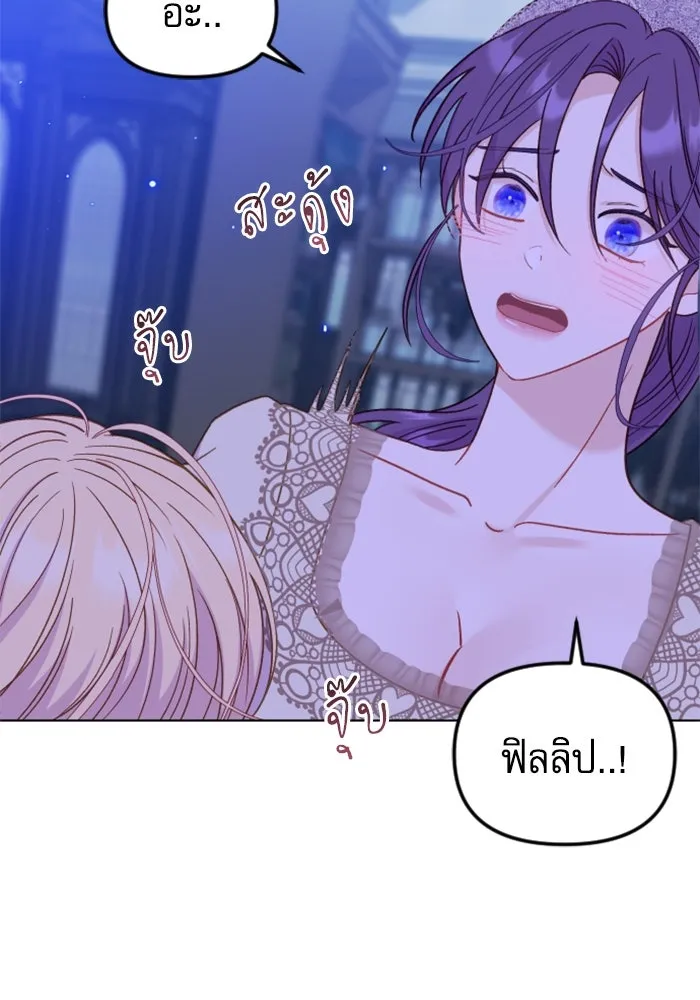 หน้า 59