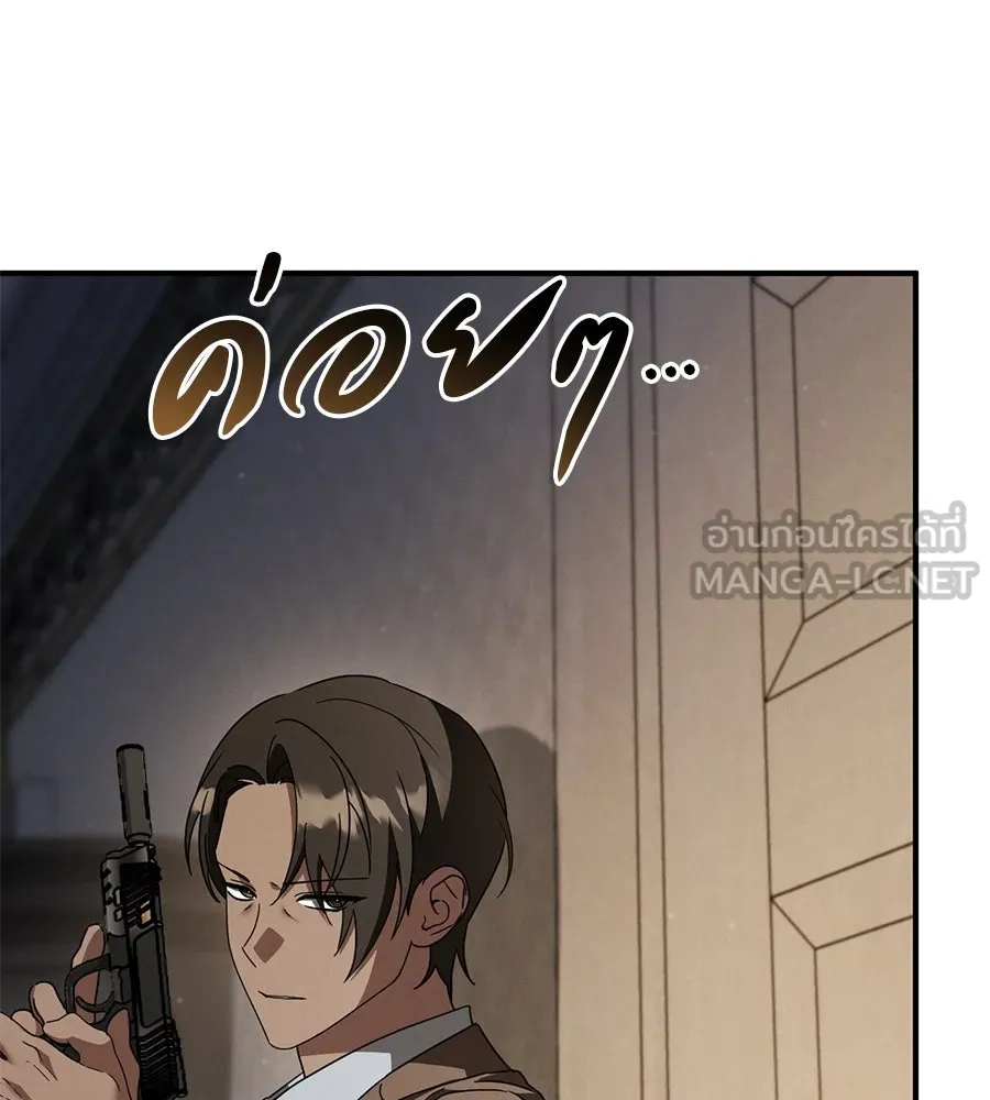 หน้า 93