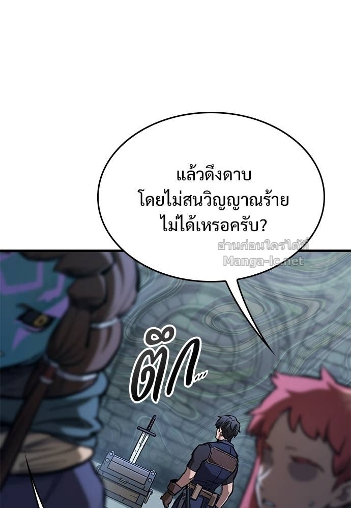 หน้า 129