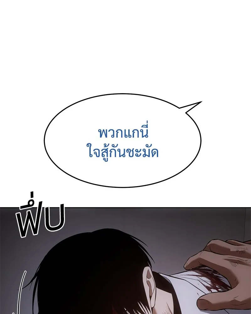 หน้า 107