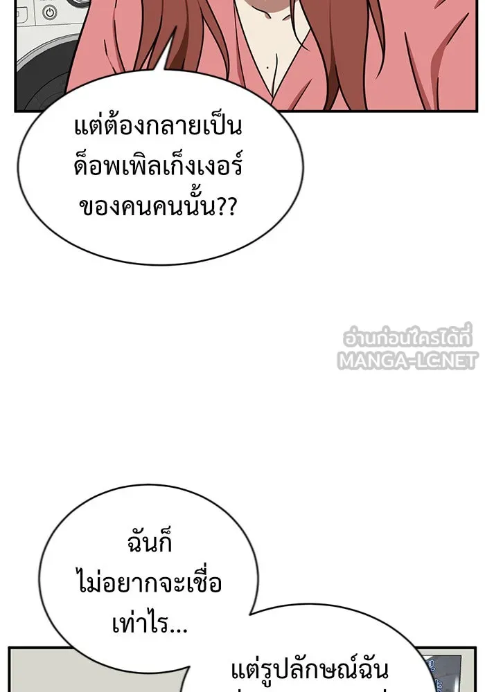 หน้า 102