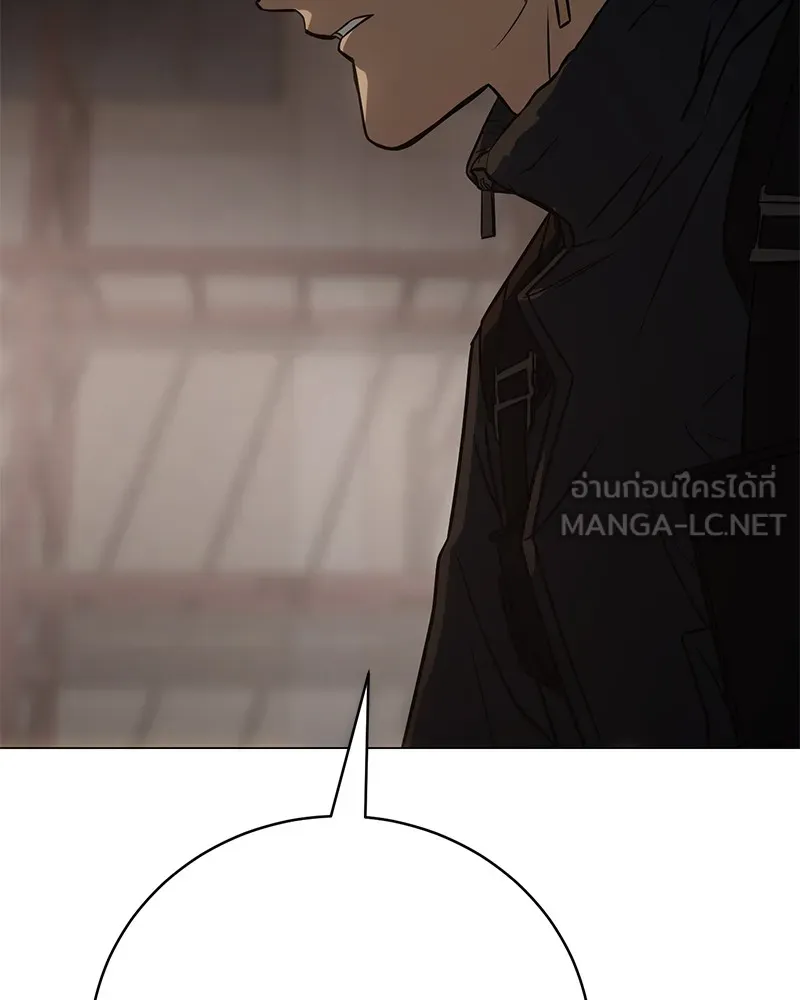หน้า 246
