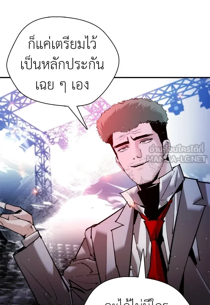 หน้า 99