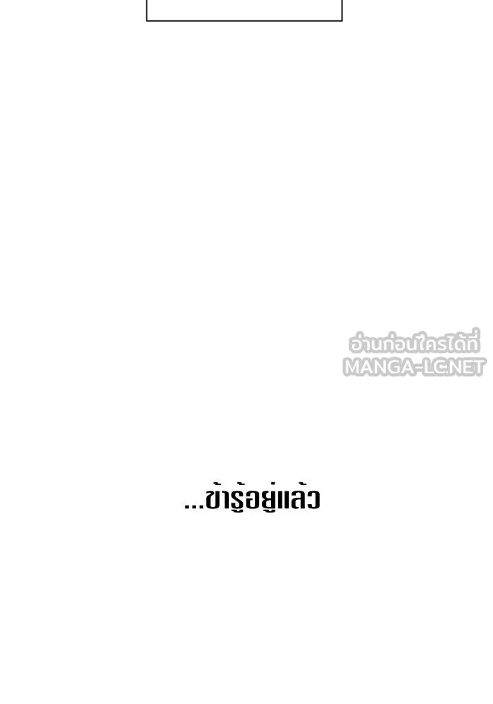 หน้า 96