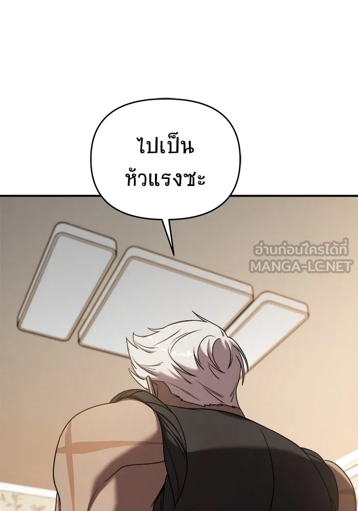 หน้า 132
