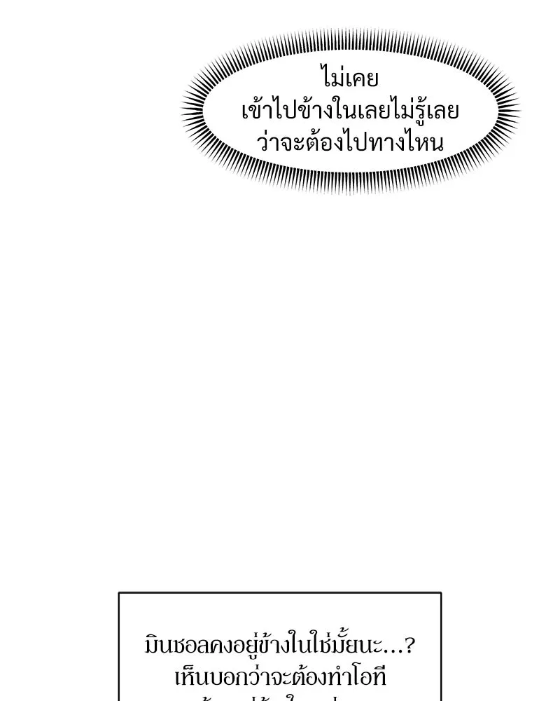 หน้า 151