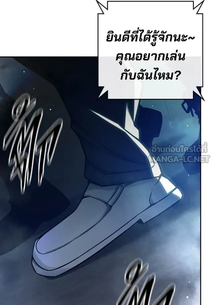 หน้า 210