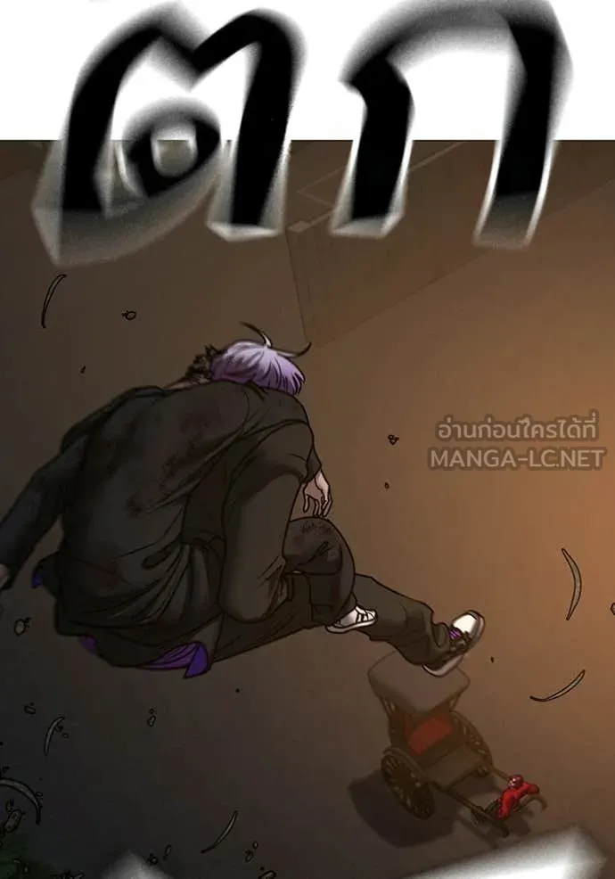 หน้า 106