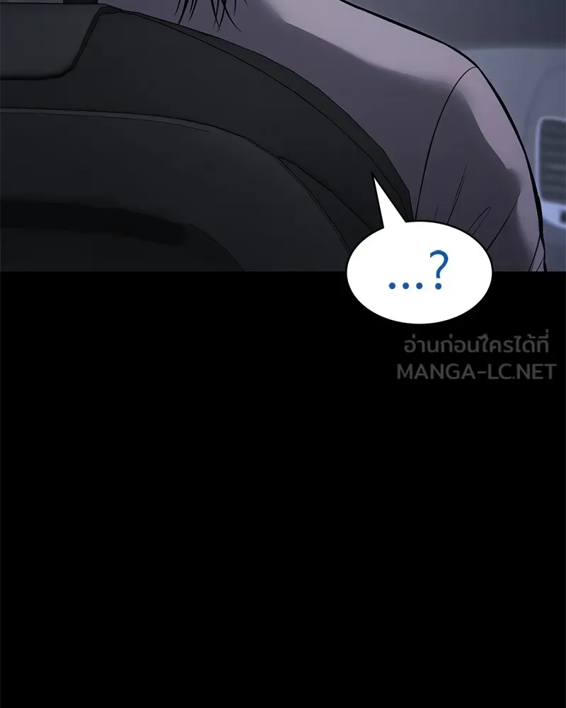 หน้า 108