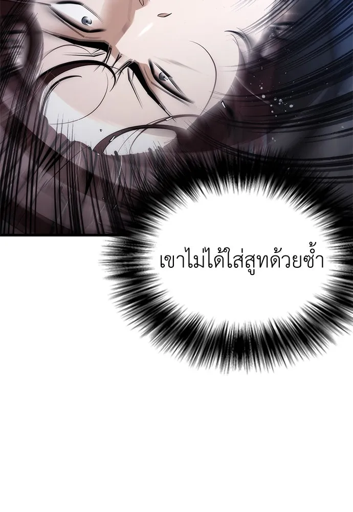 หน้า 107