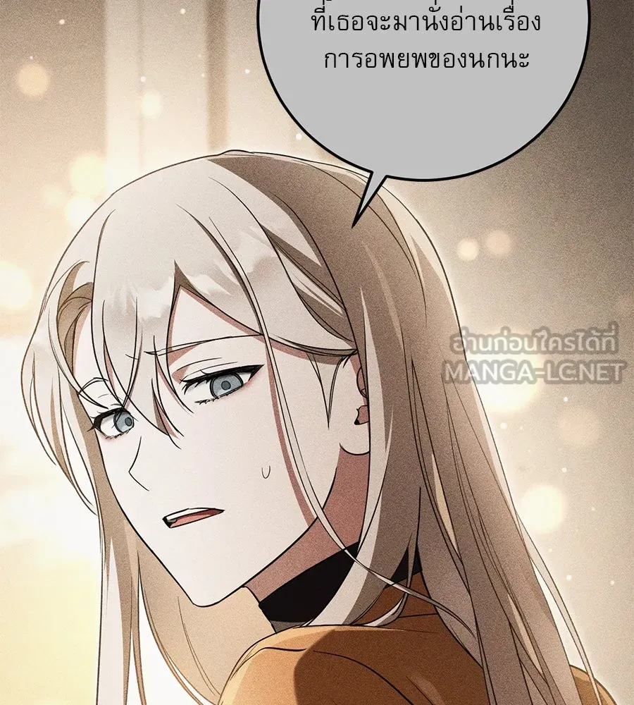 หน้า 132
