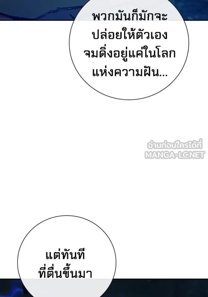 หน้า 227