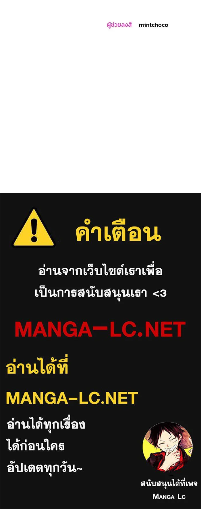 หน้า 109