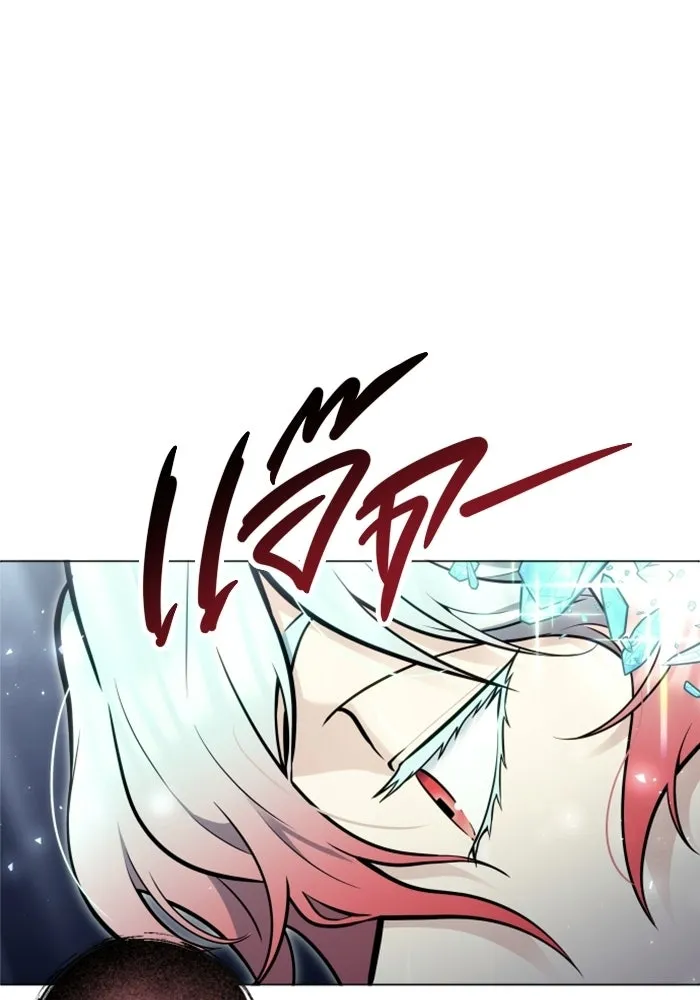 หน้า 230