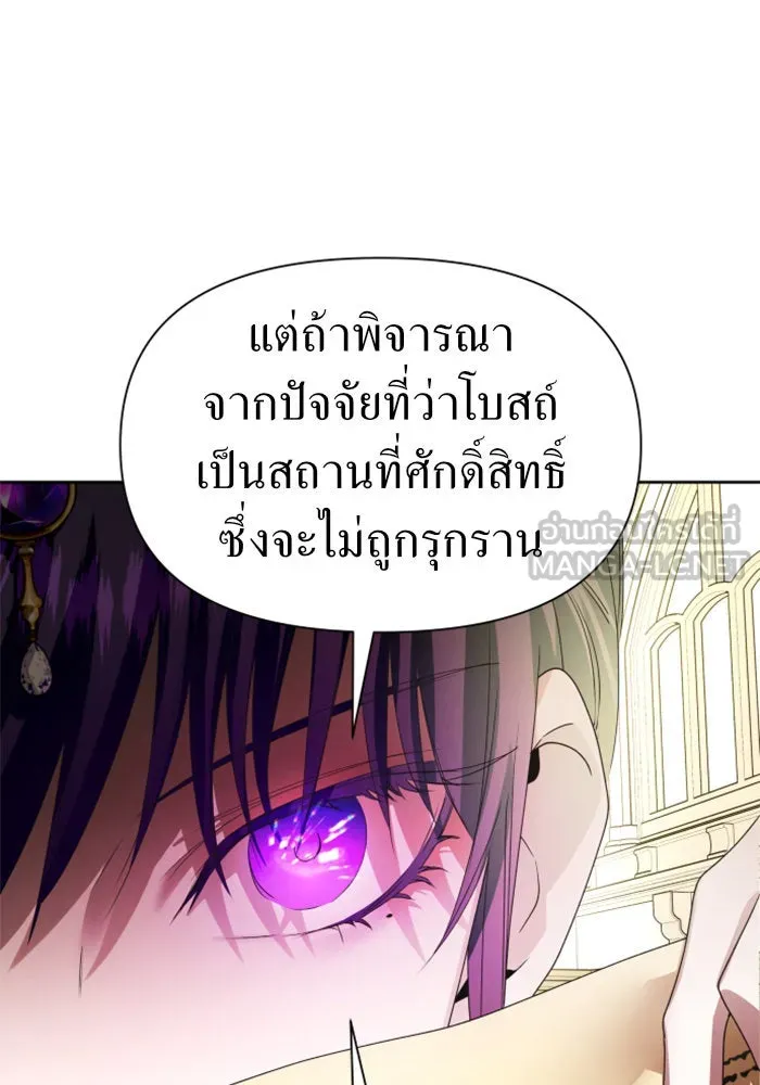 หน้า 99