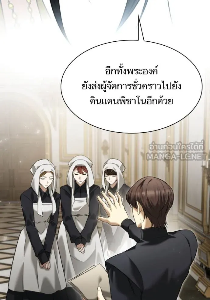 หน้า 114