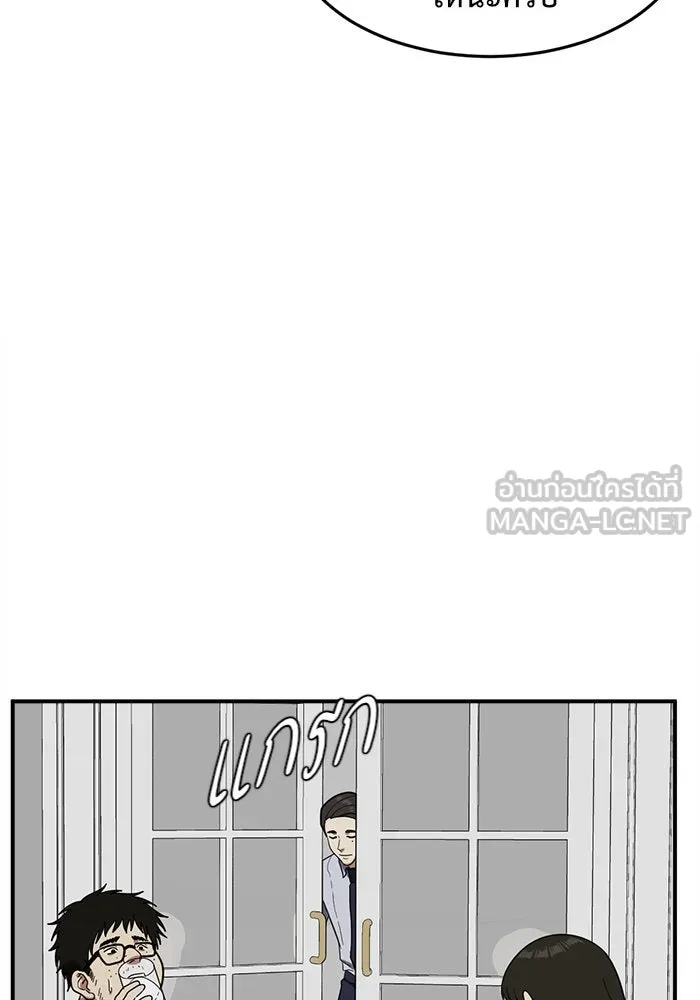หน้า 105