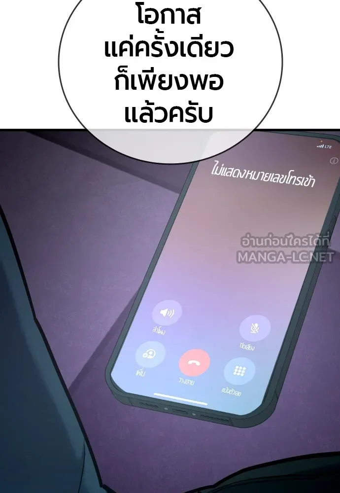 หน้า 153