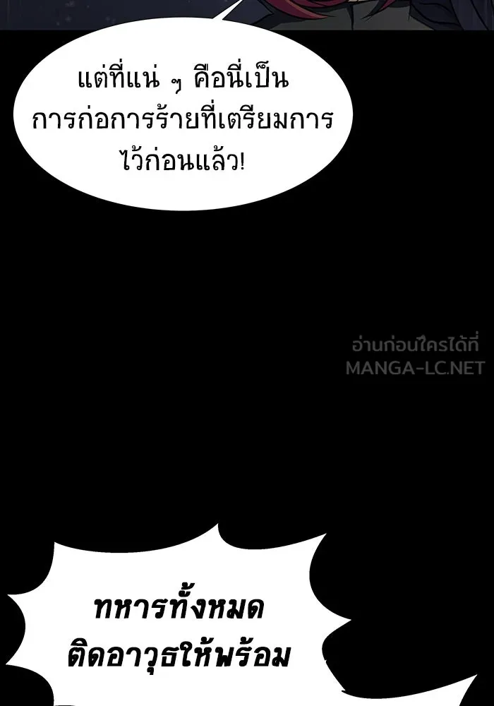 หน้า 153