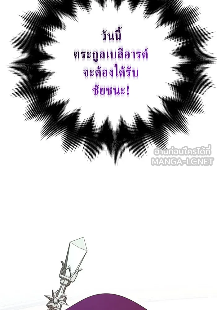 หน้า 105
