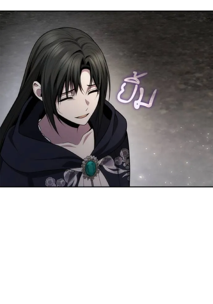 หน้า 106