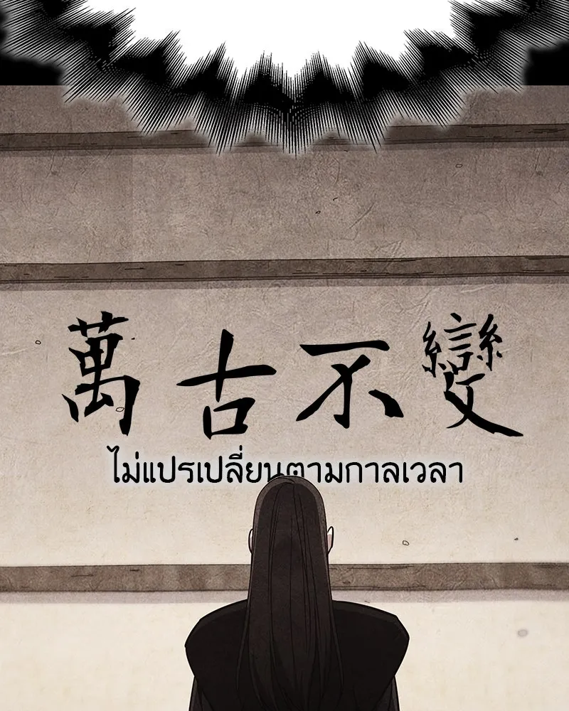 หน้า 199