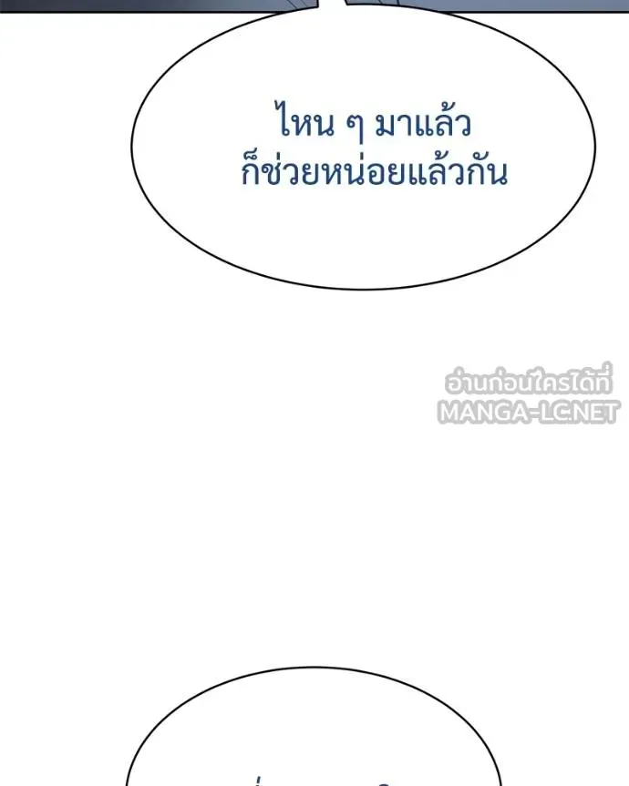 หน้า 140