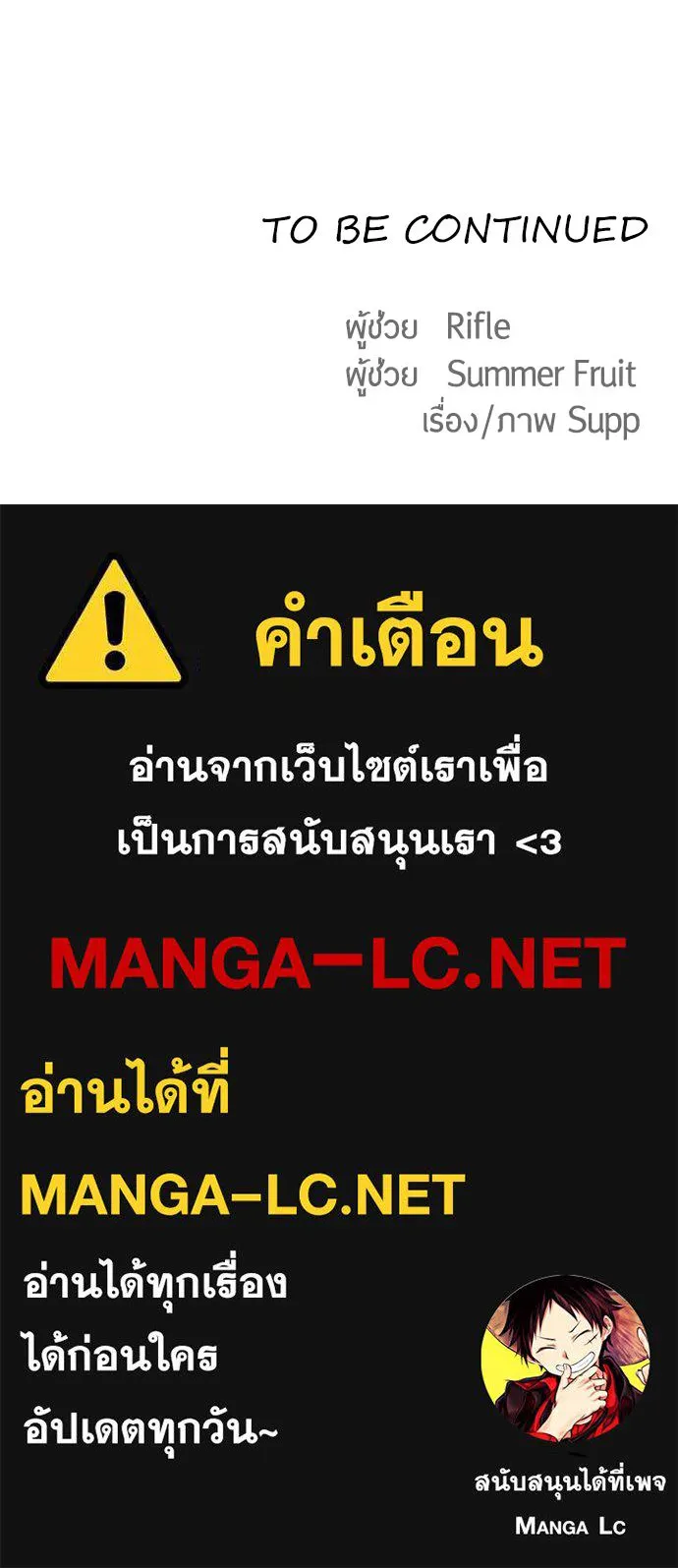 หน้า 124