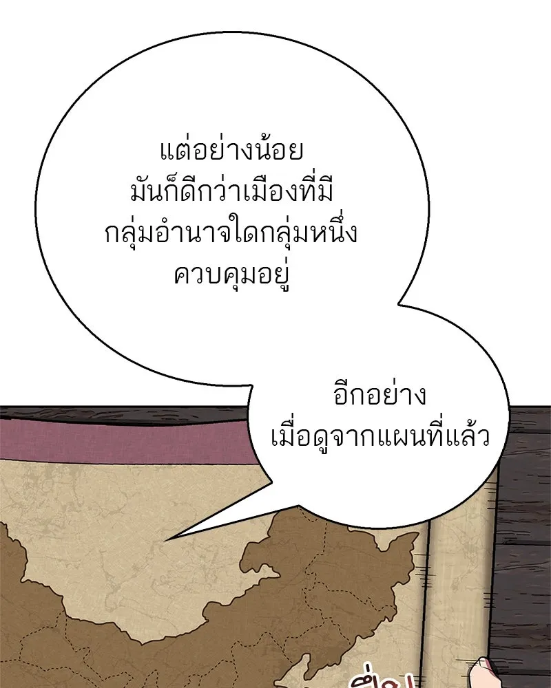 หน้า 107