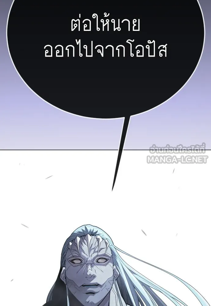 หน้า 114