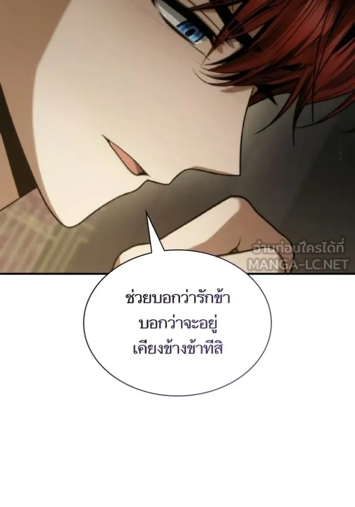 หน้า 148