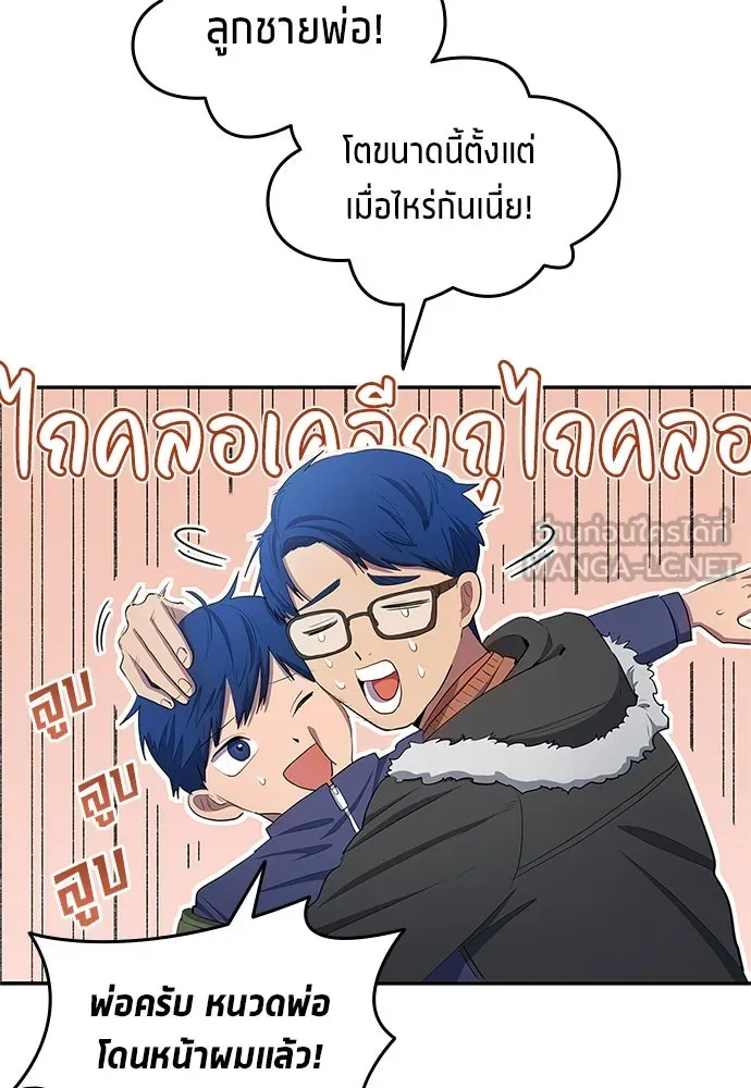 หน้า 72