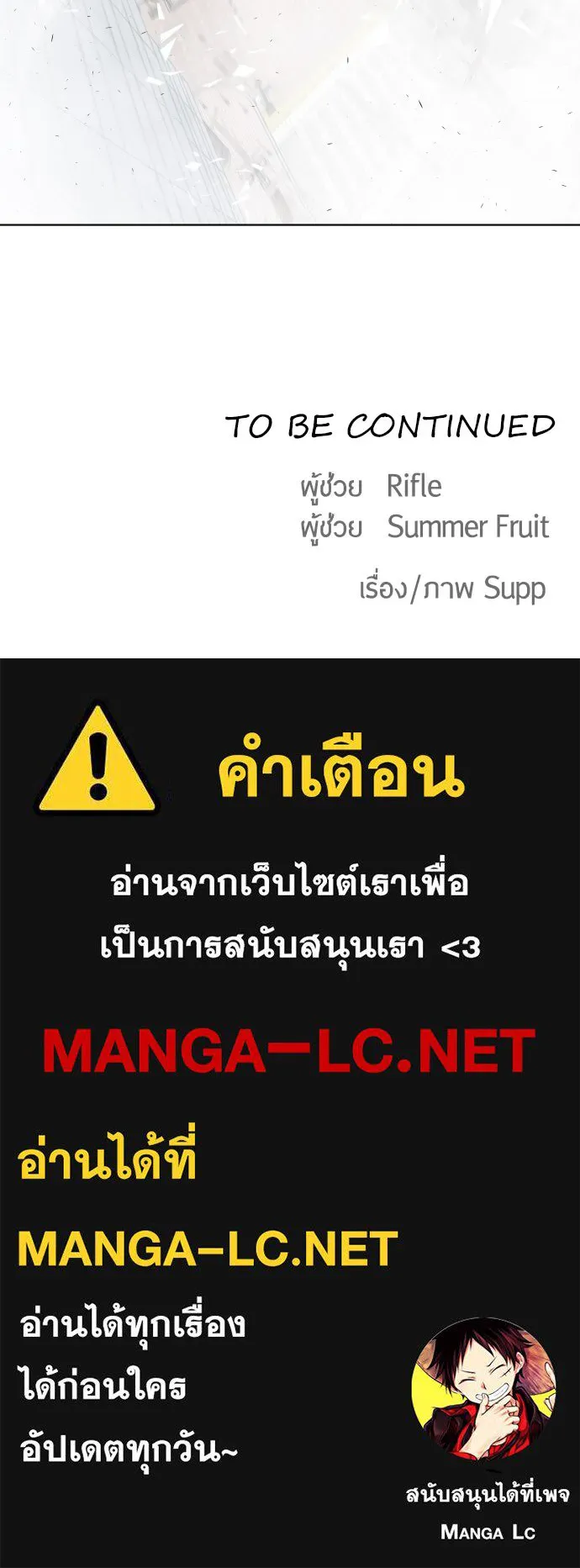 หน้า 118