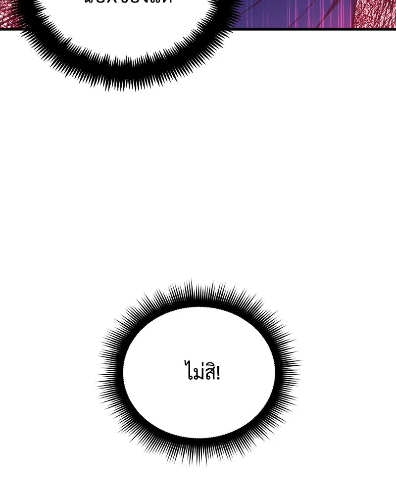 หน้า 152