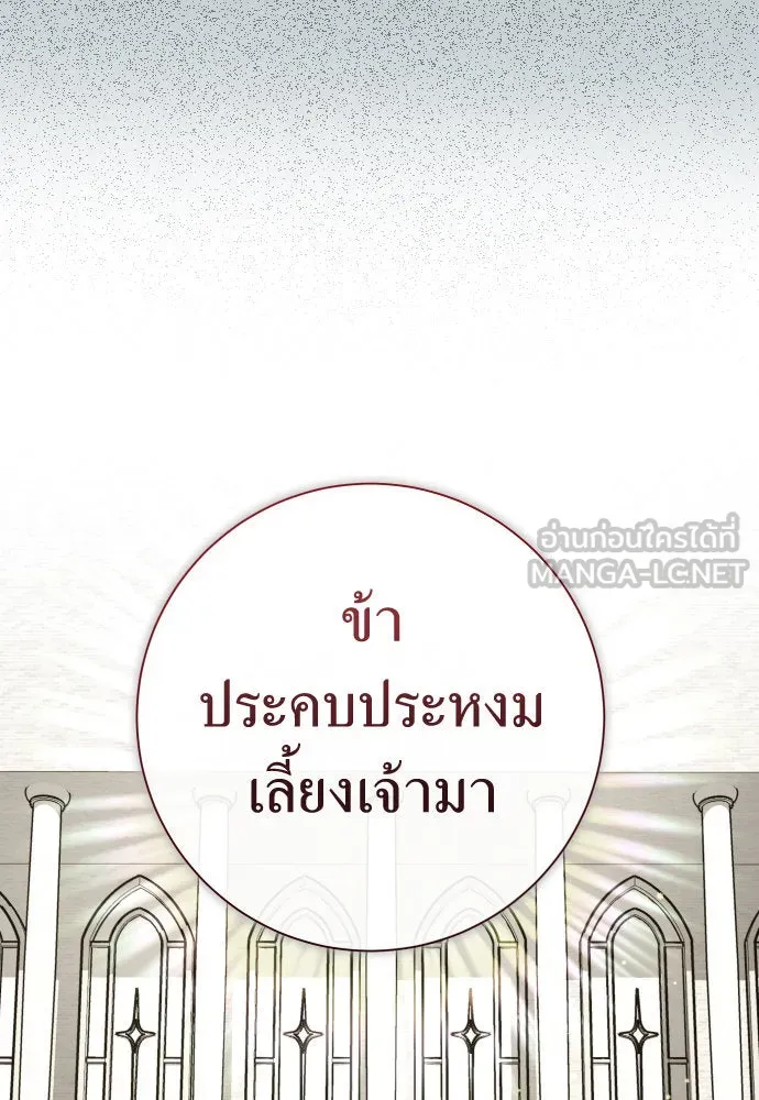 หน้า 159