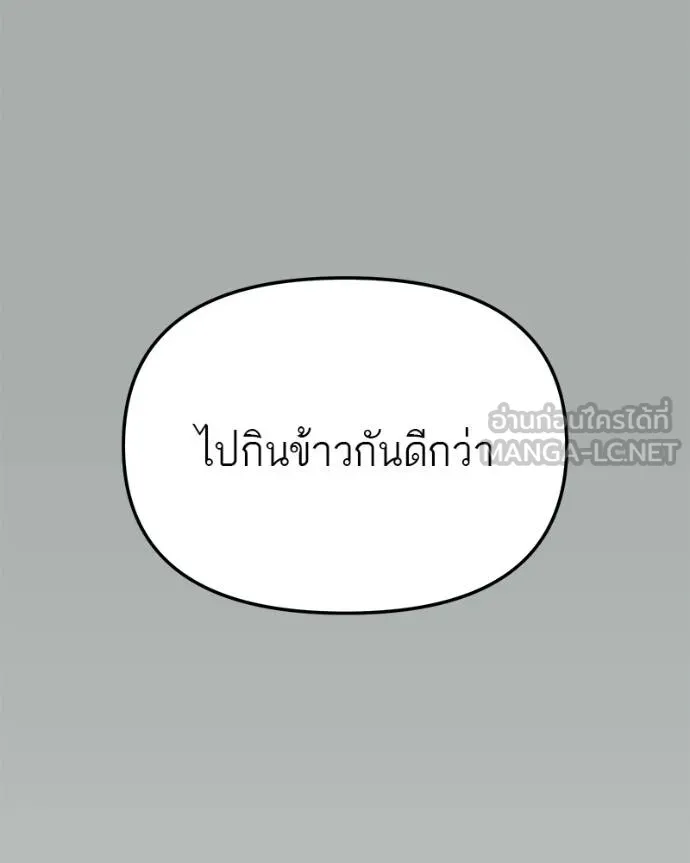 หน้า 131