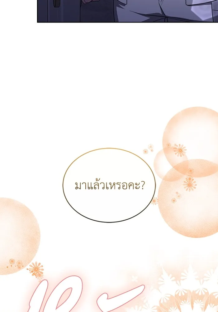 หน้า 95