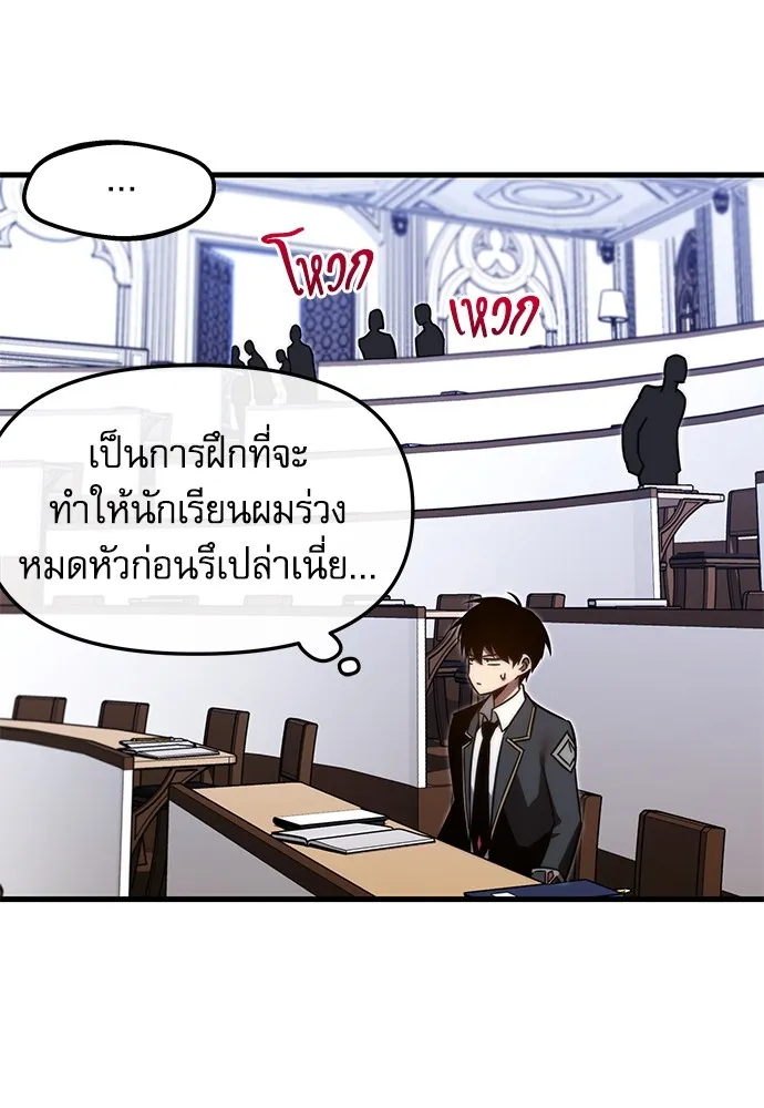 หน้า 118