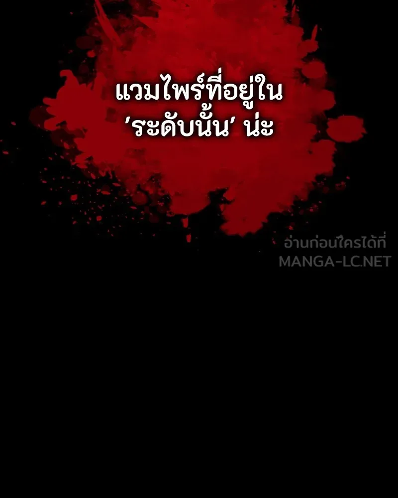 หน้า 165