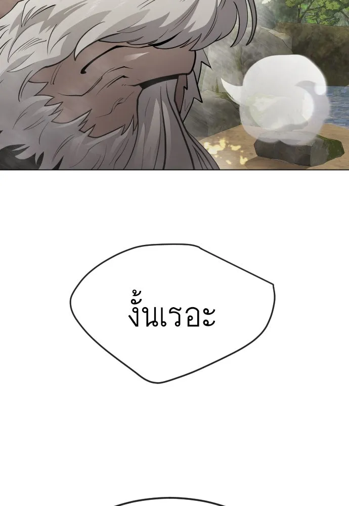 หน้า 118