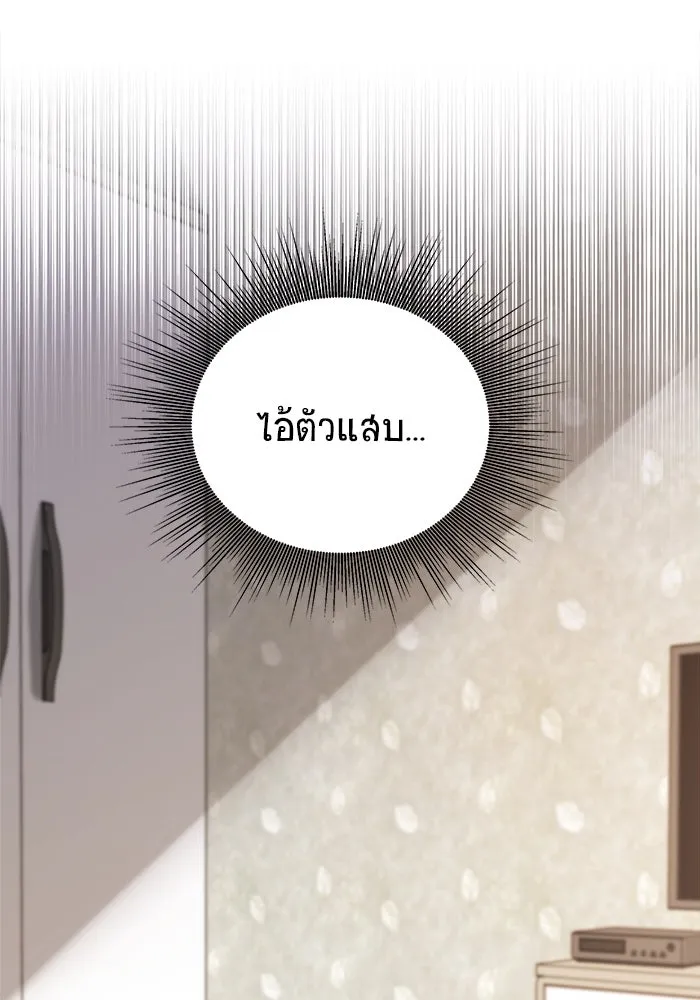หน้า 109