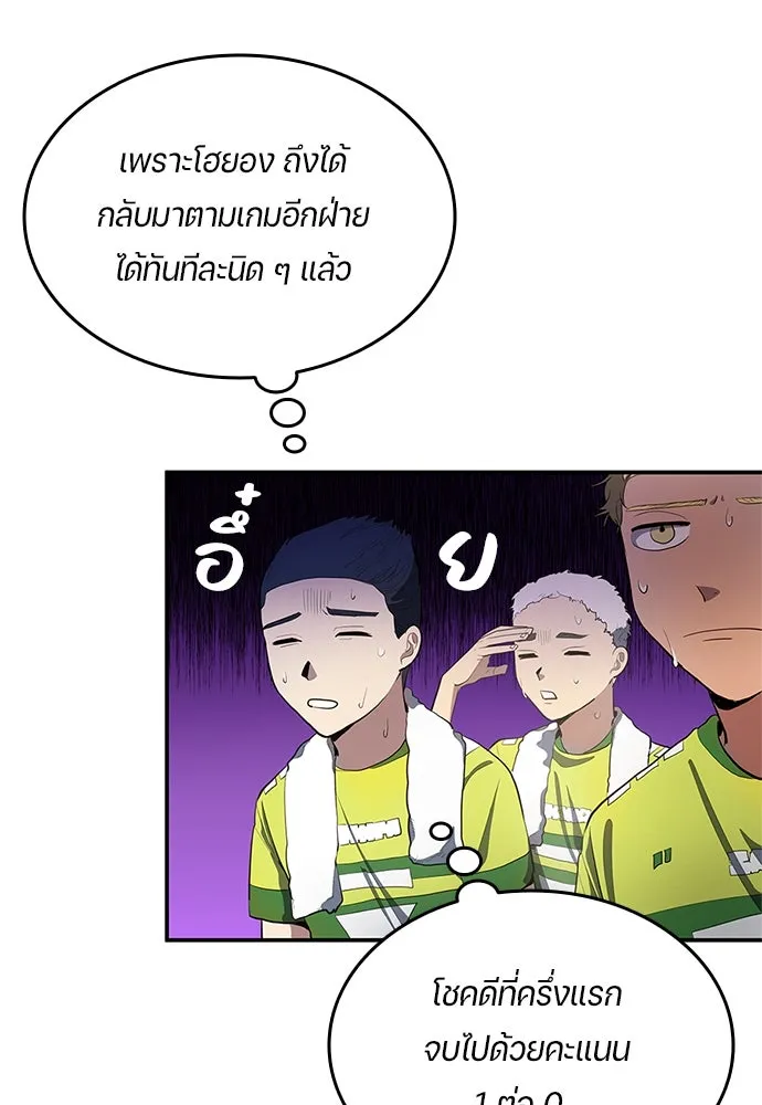หน้า 62