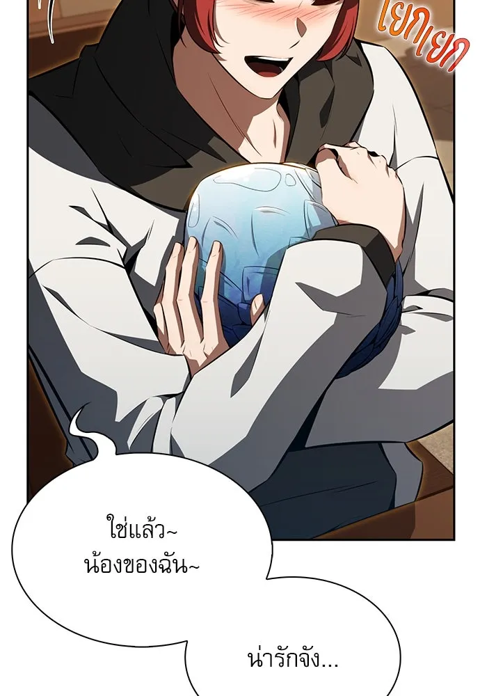 หน้า 164