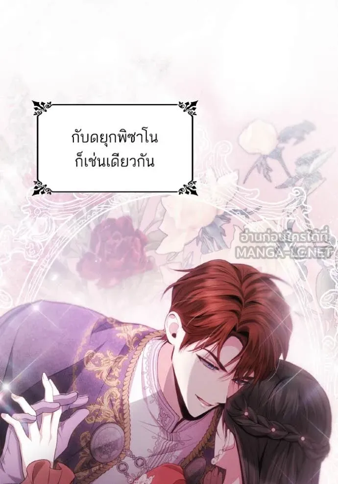หน้า 57