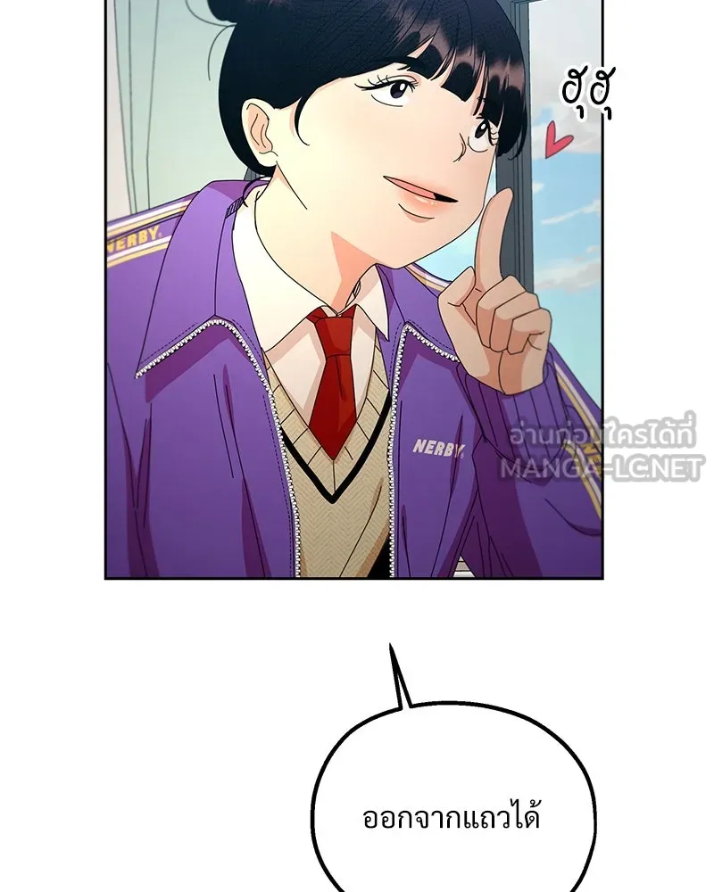 หน้า 96