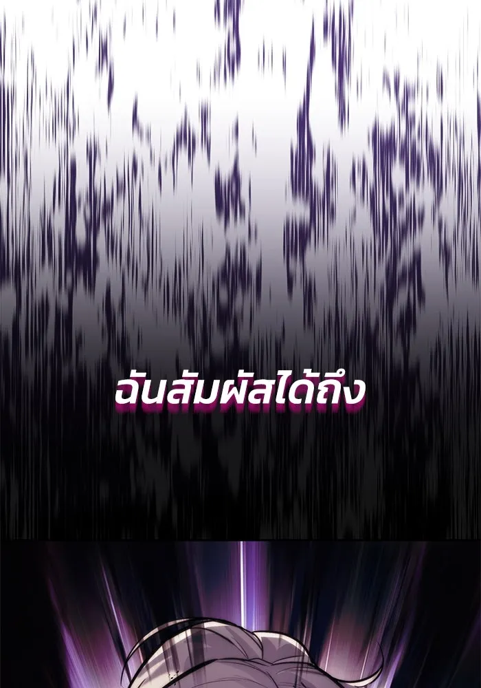 หน้า 109